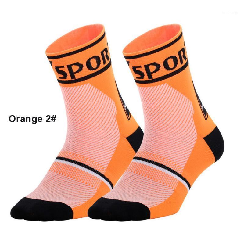 

Men Women Cycling Socks Moisture Wicking Breathable Striped Polka Dot Print Socks Outdoor Hiking Basketball Running Sports1, Pink