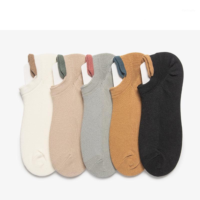 

1 Pair Short Socks New Women's Patchwork Breathable Invisible Knitted Boat Socks Slippers Ankle Low Cut women Meias1, Wz053-beige
