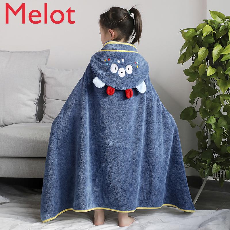 

Cartoon Cute Children's Bath Towel Cape Hooded Wearable Thickened Cotton Super Soft Bath Absorbent Bathrobe Bathroom Set, Trumpet