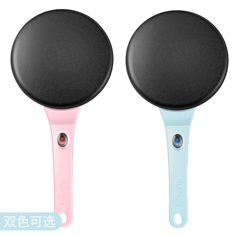

220V Portable Electric Crepe Maker Non-stick Pancake Maker Household Electric Baking Pan Waterproof Pancake Baker
