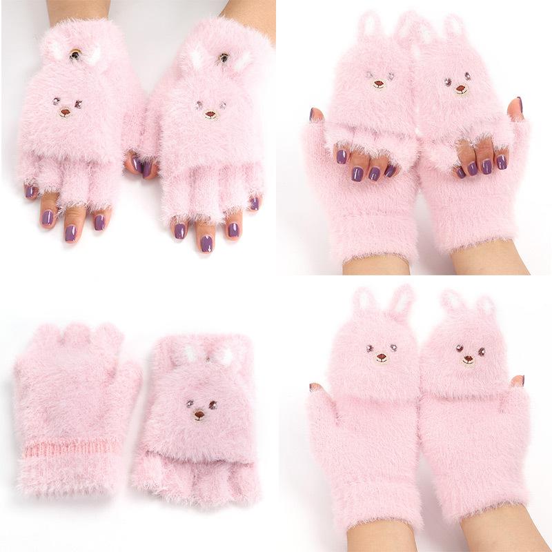 

Women's Gloves Winter Mohair Warm Solid Color Children's Half Finger Gloves Flip Over Outdoor Cold Proof And Antifreeze