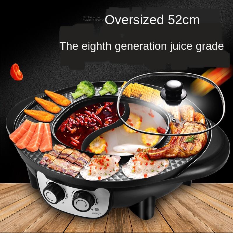 

Household Electric Roaster Hotpot Electric Roaster Hotpot Cooker Hot Pot 220V 2000W
