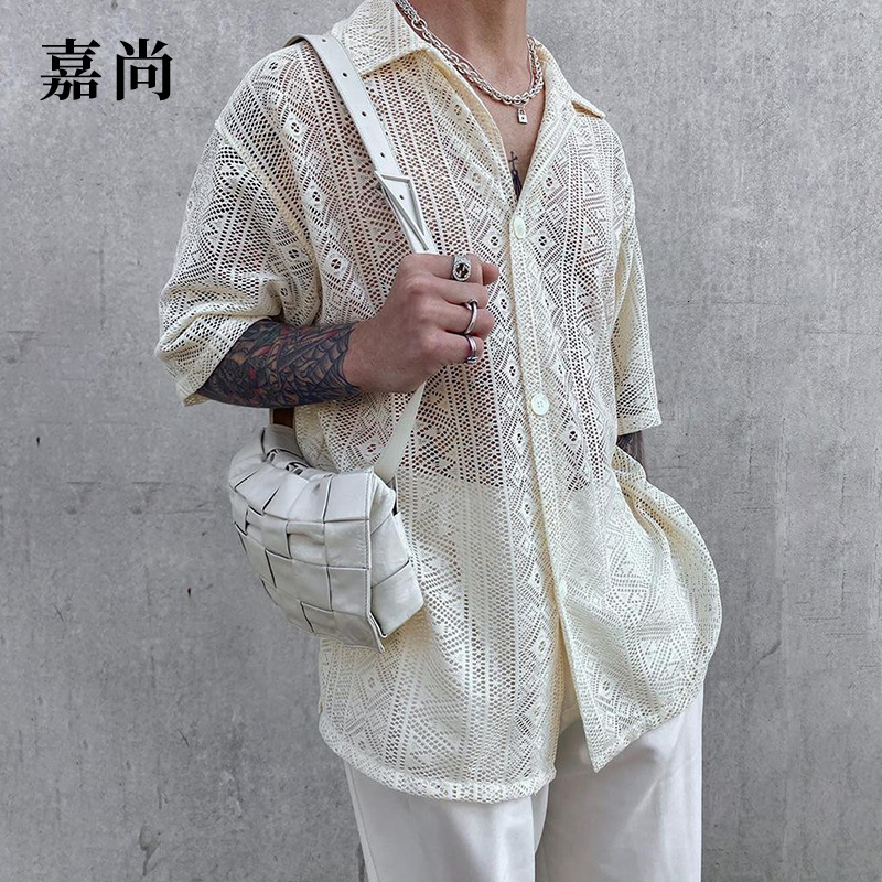 

2021 New and Male Fine Japanese Style Thin Lapel Shirt T6HD, White