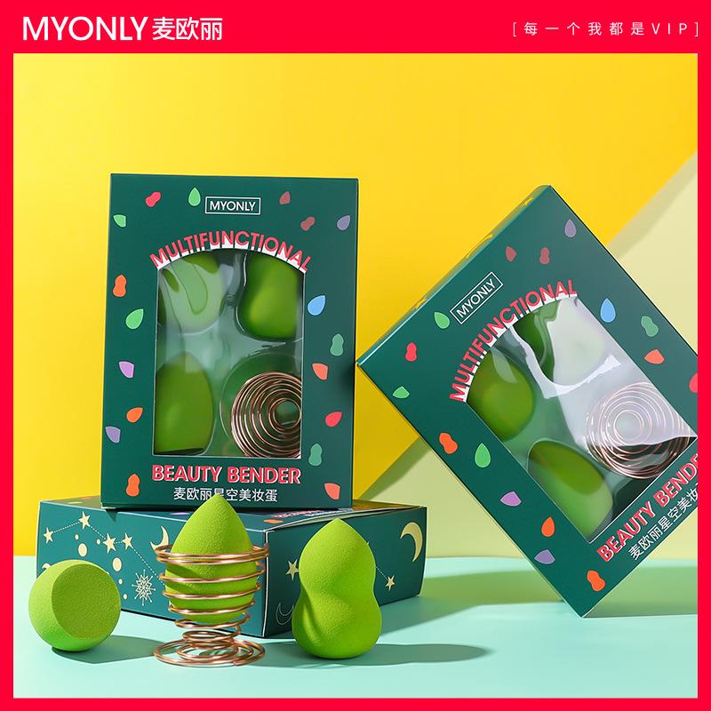

3pcs/set Matcha Starry Sky Beauty Egg Portable Travel Daily Sponge Puff Dry and Wet Use with Egg Holders Fresh Color