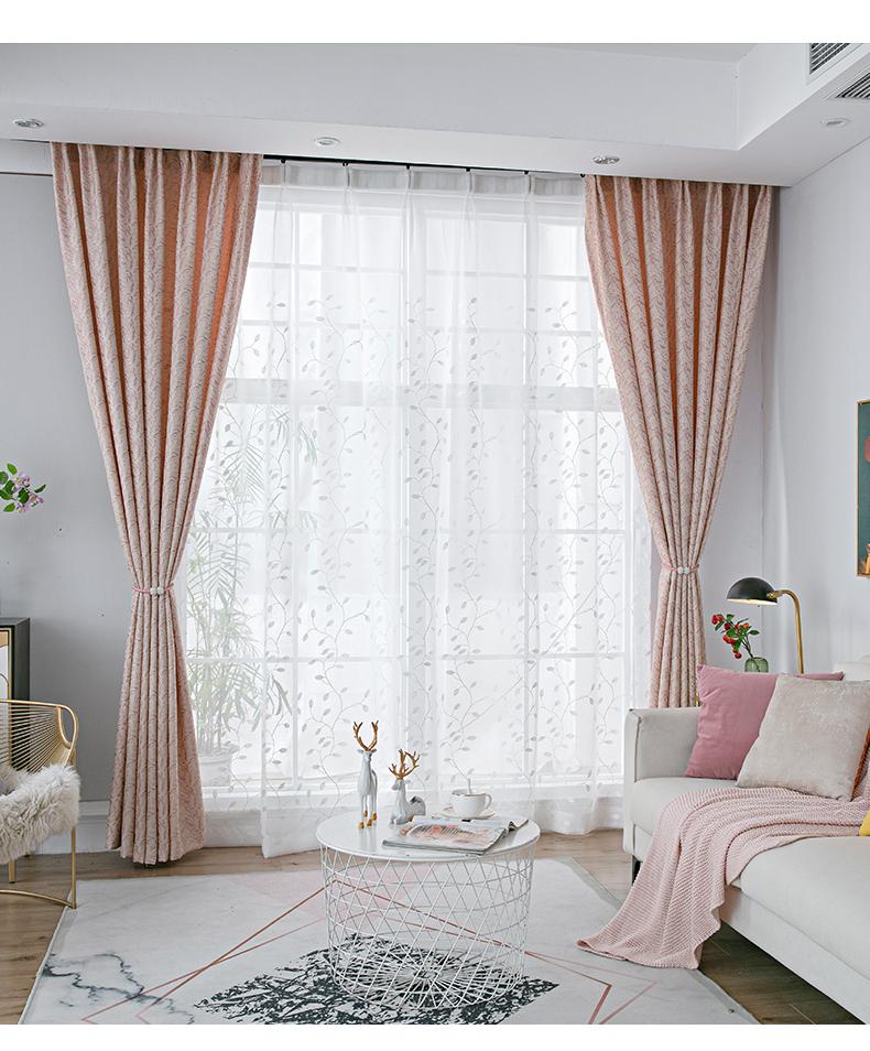 

Pastoral Relief Jacquard Fashion Simple Living Room Bay Window Curtains Bedroom Curtains Girls Insulation Shades, Tulle