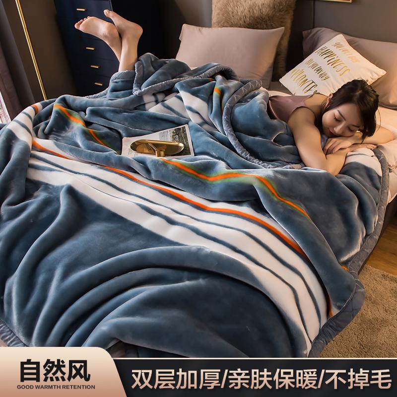 

on sales 2kg-6kg Raschel blanket 2 PLY double layers blankets throws soft bed cover embossed BLKT velvet blankets in China new