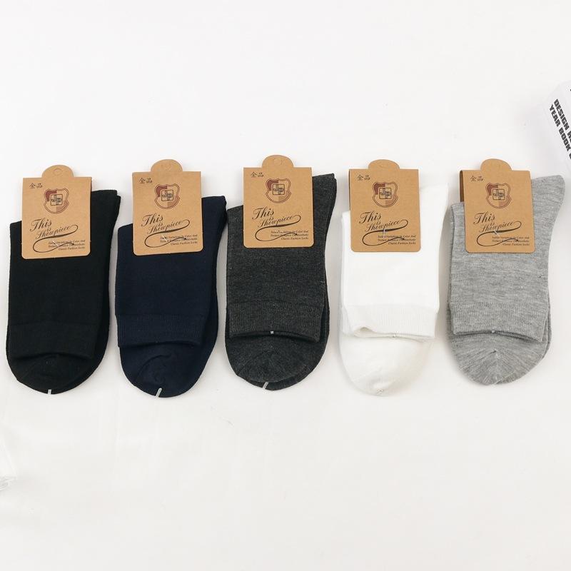 

10 Pair High Quality Men Ankle Socks Breathable Cotton socks Long Business Casual Male Large size, M-10 pairs