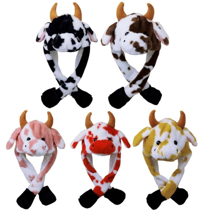 

LED Light Up Plush Animal Hat with Moving Jumping Ears Multicolor Cartoon Milk Cow Earflap Cap Stuffed Toys Photo Props, Bk