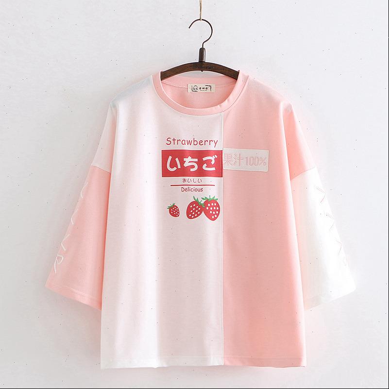 

japanese sweet strawberry printed women t shirt summer harajuku kawaii short sleeve shirt female cute pink graphic tees girl, White