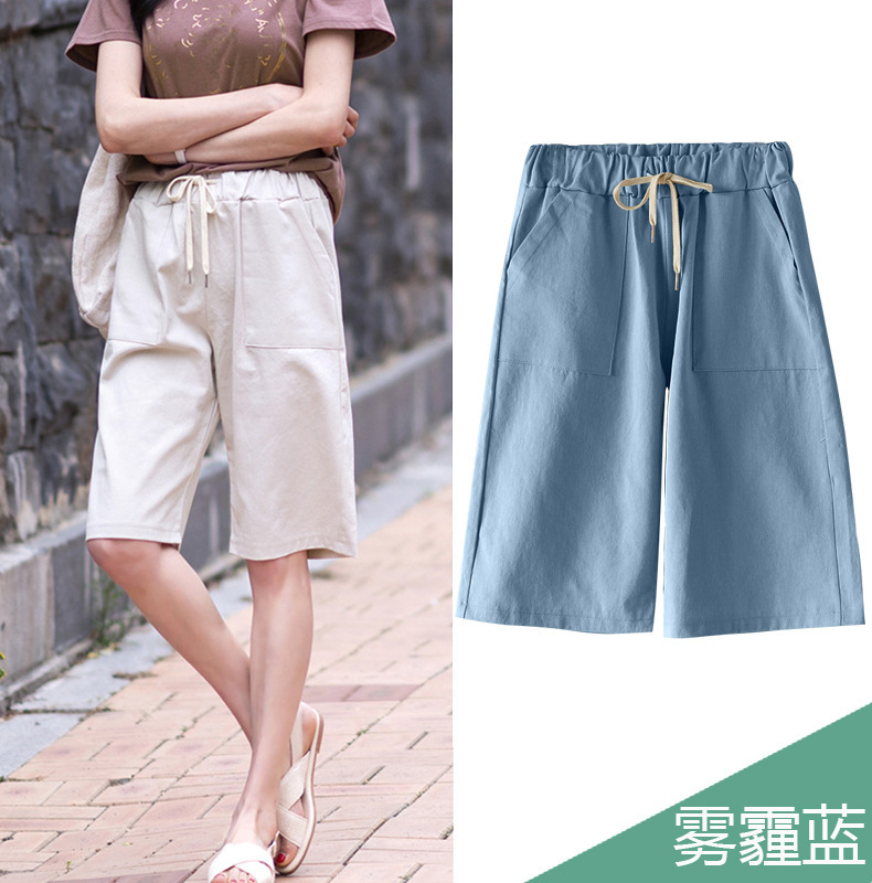 

2021 New Women's Trousers Will See Thin Section High Work Clothes Wild Slacks Straight Length Long Elastic Waist Five Pant Points 777H, Lake green.
