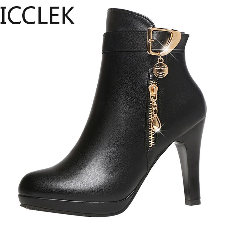 

Women High Heel Shoes Short Tube Boot Leather Zipper Solid Color Round Toe Shoes women autumn boots, Black