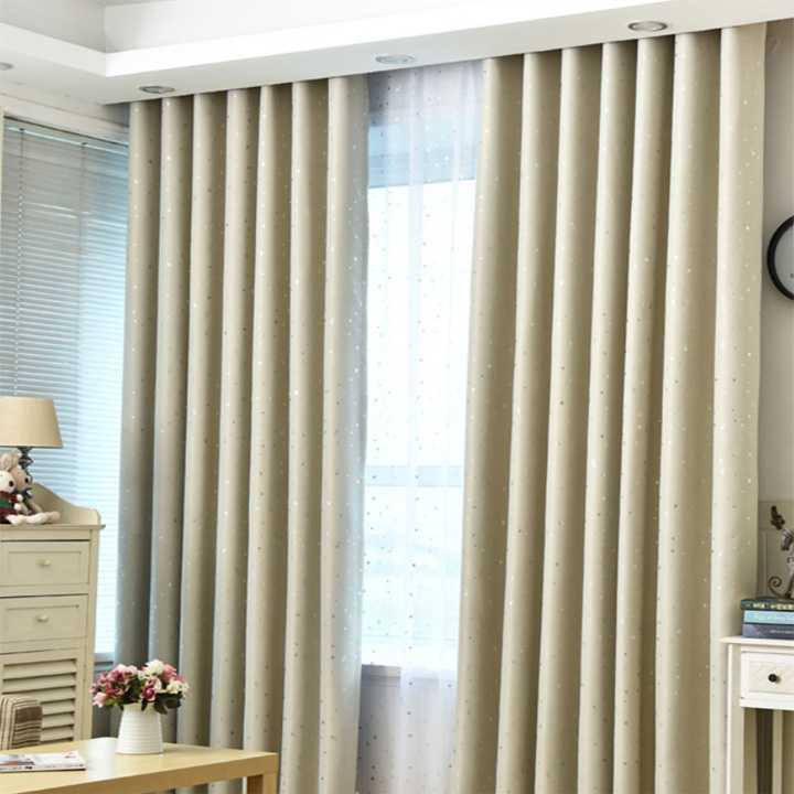 

FieldCricket Summer Hot Sale Fashion Star Blackout Curtain Japanese Hooks up Drape For Party Decoration Kitchen Home Bedroom, Beige