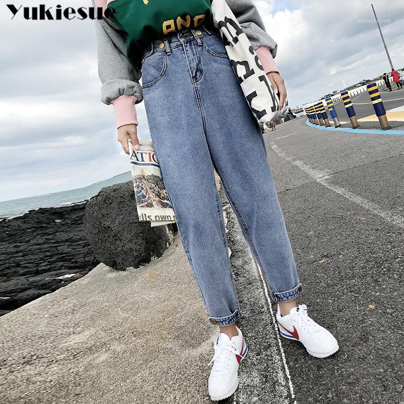 

plus size jeans woman mom jeans harem pants boyfriend for women with high waist push up large size ladies denim1, Dark blue