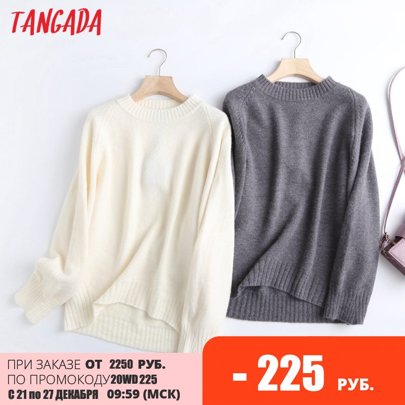 

Tangada Women 2021 Fashion Elegant Beige Knitted Sweater Jumper O Ne Female Oversize Pullovers Chic Tops 6D24