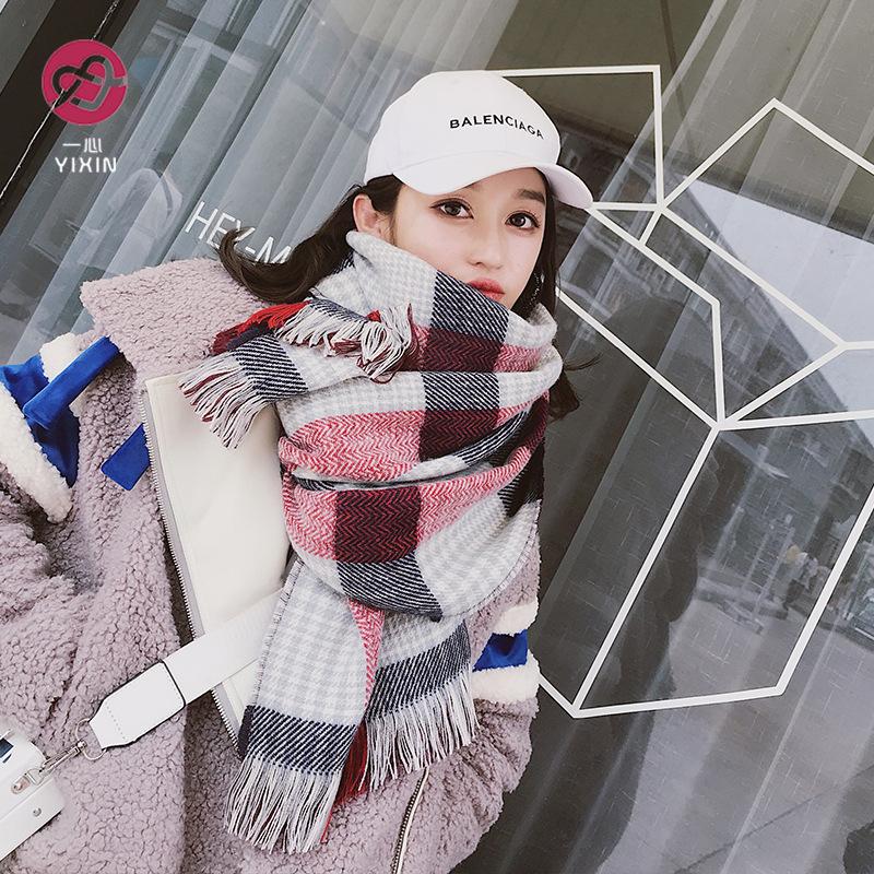 

Winter wool scarf new sweet and lovely warm collar neck thickened shawl color matching double side Plaid Scarf