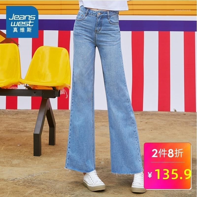 

Really Weiss Jeans Woman 2019 Autumn Clothing Suit-dress Wash Cowboy Trousers Wide Leg Pants1, Blue 8500
