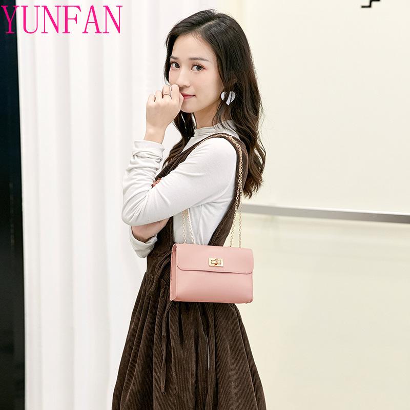 

PU Leather Korean Version of The Women's Bag Cover Lock Small Square Bag Wild Shoulder Messenger Mobile Phone Bags Mochila Mujer, Black