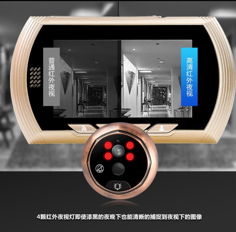 

4.3 Inch 2MP 150 Degree WIFI Doorbell Motion Detection Video Door Phone Peephole Viewer