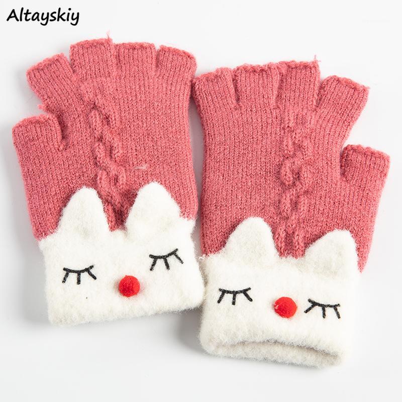

Gloves Women Winter Female Half-finger Student High Elasticity Warm Couples Womens Soft Knitted Kawaii Patchwork Ladies Lovely1