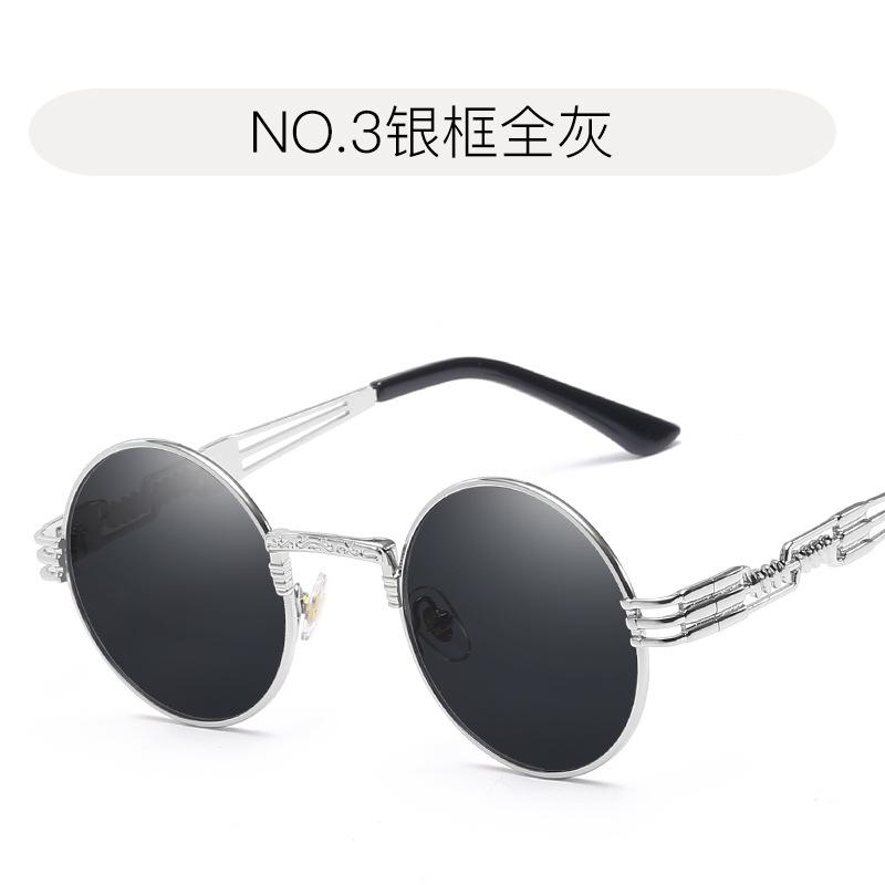 

New Punk Steam Men's Sunglasses Metal Round Frame Spring Glasses for Men and Women OLOEY Brand Designer Sun Glasses UV400 Oculos
