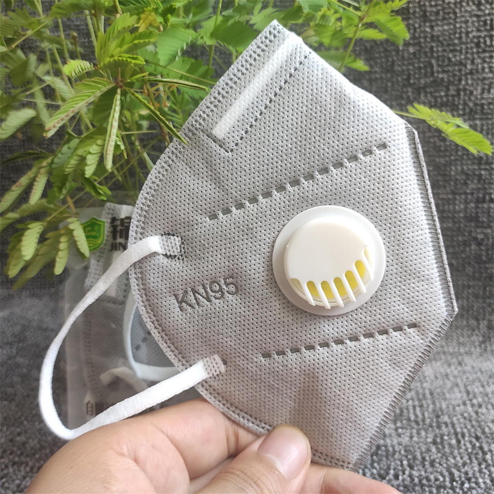 

Free Shipping Kn95 mask retail packaging 95% Filter Reusable Protective Face Mask With Valve Respirator Masks for Adults wholesale