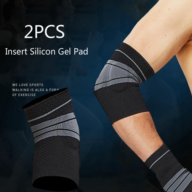 

2PC Anti-Collision Elbow Support with Silicon Gel Pad Insert Elastic Elbow Protector Brace Breathable Knitted Compression Sleeve, 1 pair(2pcs)