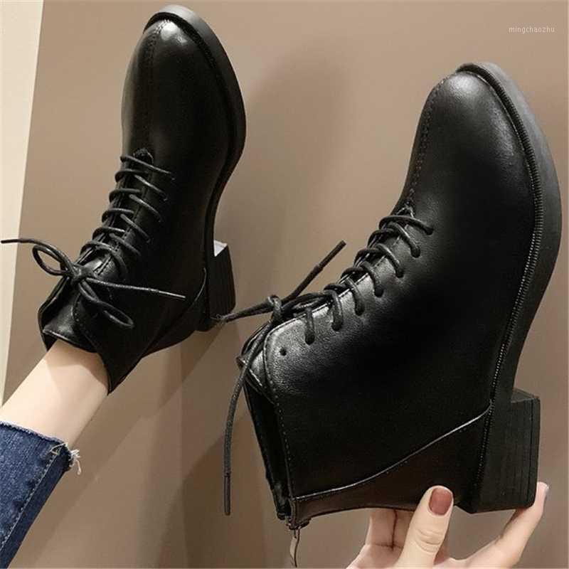 

2020 New Women's shoes autumn and winter Fashion wild Ankle boots Add cotton short tube warm Lace up Korean style boots women1, Black