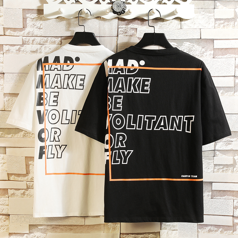 

New Short Sleeve t Shirt Men's 2021 Summer White Black Blue Tshirt Top Tees Classic Brand Fashion Clothes Plus Oversize M-5xl o Neck 93ce, Ht20221 c