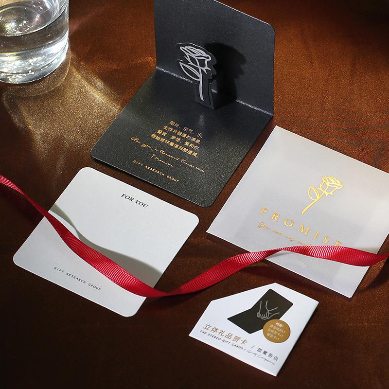

Ceremony Research Social Stereoscopic Greeting Cards Sweet Confession Series Bronze Valentine's Day Holiday Birthday Blessing Ca