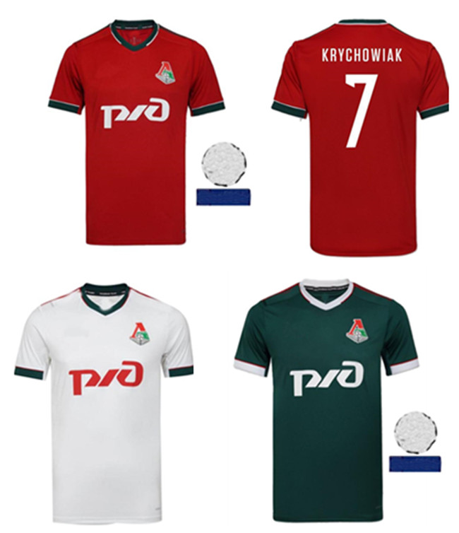 

2021 moscow lokomotiv football suit home green away third red 20 21 milan chuck zhemaletdinov smolov krychowiak barinov men's custom fo, Black;yellow
