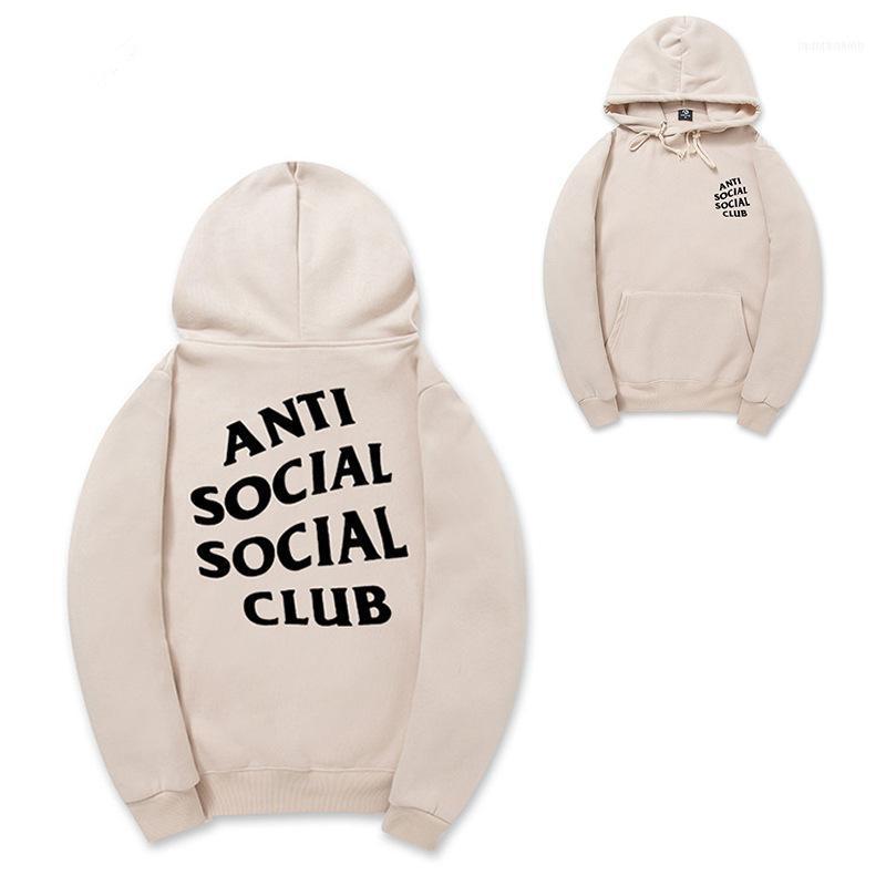 

Letter Print Sweater Men's European and American Trendy Hip Hop Street Jacket Long Sleeve Hoodie S-2XL11, Black