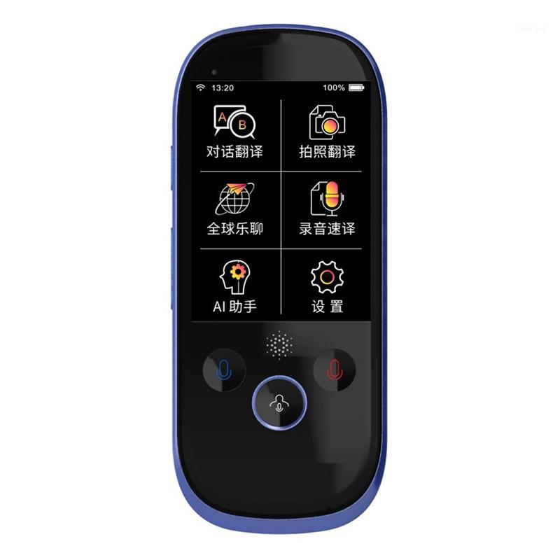 

ligent Translator Voice Simultaneous Offline Multi-Language Photo Translator Travel Abroad Travel1