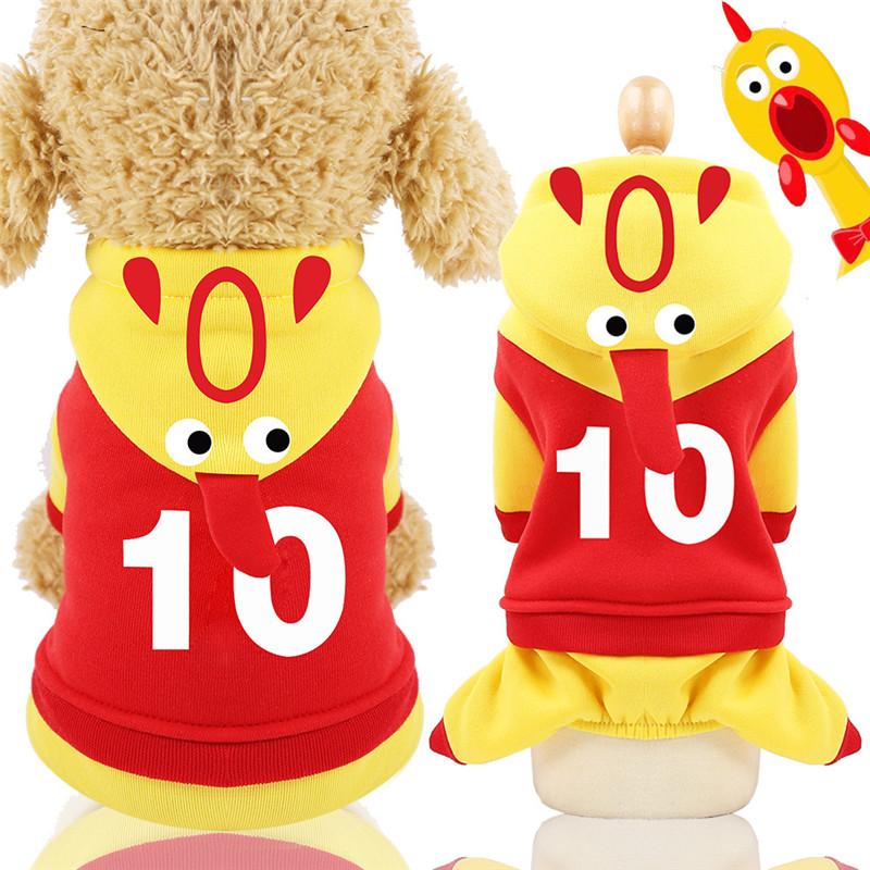 

Dog Clothes Screaming Chicken Turned Into Four-legged Clothes Cat Jumpsuits Pet Autumn Winter Dog Coat Sports Hoodies, Yellow