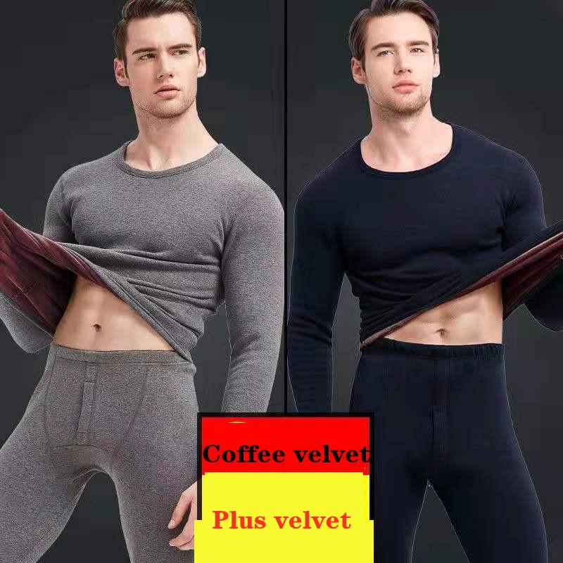 

Winter men's women's thermal underwear women's thickening plus velvet suit fashion coffee velvet bottoming shirt men's cloth, Men 3