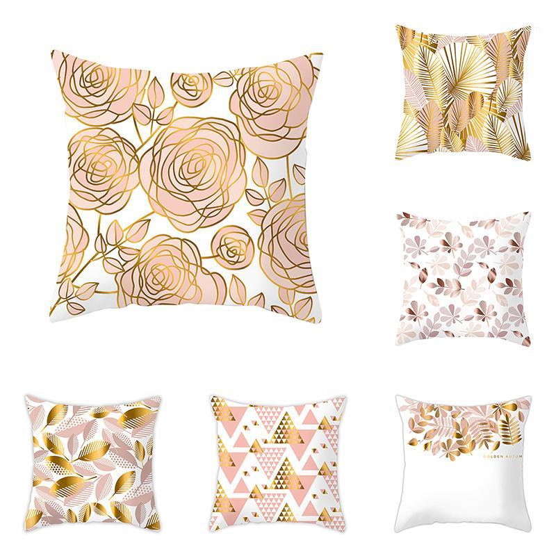 

Golden Leaf Throw Pillowcases Sofa Seat Case Car Pillowcase Soft Bed Pillow Case Christmas Cushion Cover Decorative1, Beige