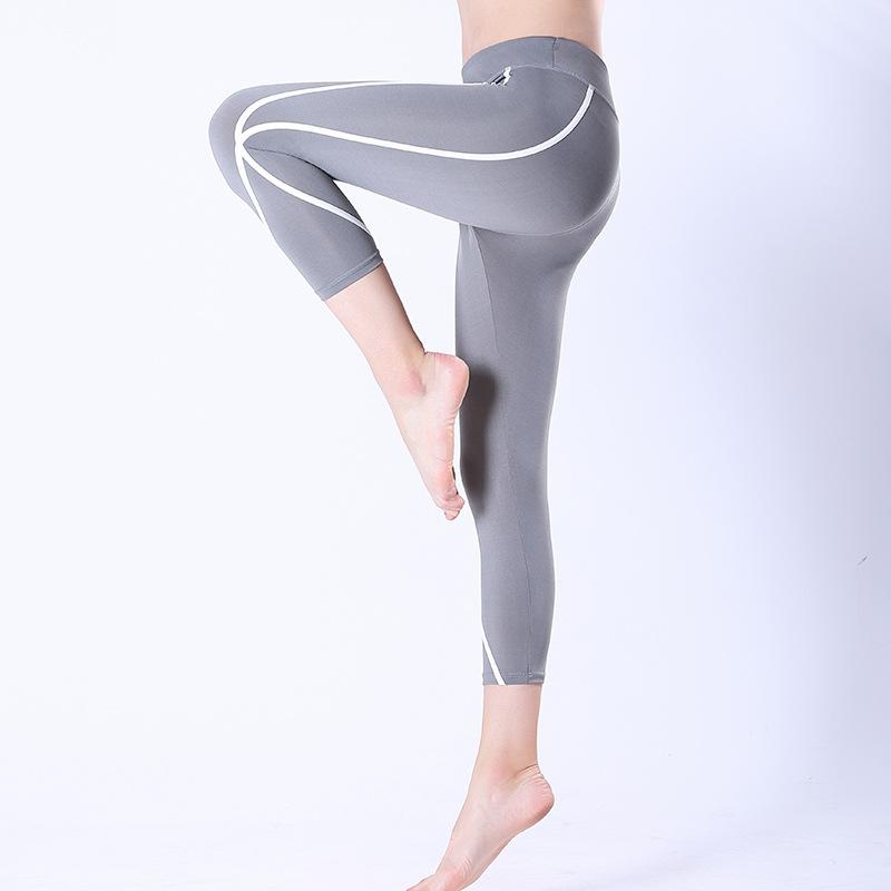 

Cross-Border Quick-Drying Stretch Yoga Pants High Waist Hip Lift Women's Breathable Moisture Absorption Casual Outdoor Sports Ti, Black
