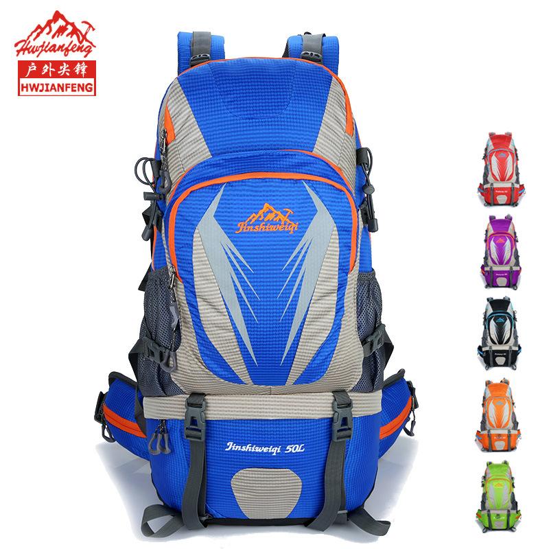 

New Mountaineering Bag Large Capacity Outdoor Bag Leisure Camping Shoulder Factory Direct Sales, Orange