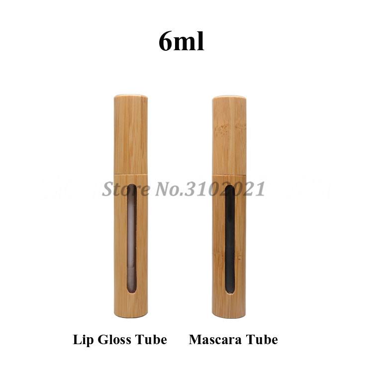 

100pcs Empty 4ml 5ml 6ml 10ml Bamboo Lip Gloss Tube Makeup Mascara Bottle Cosmetic Eyeliner Eyelash Tube Refillable Container