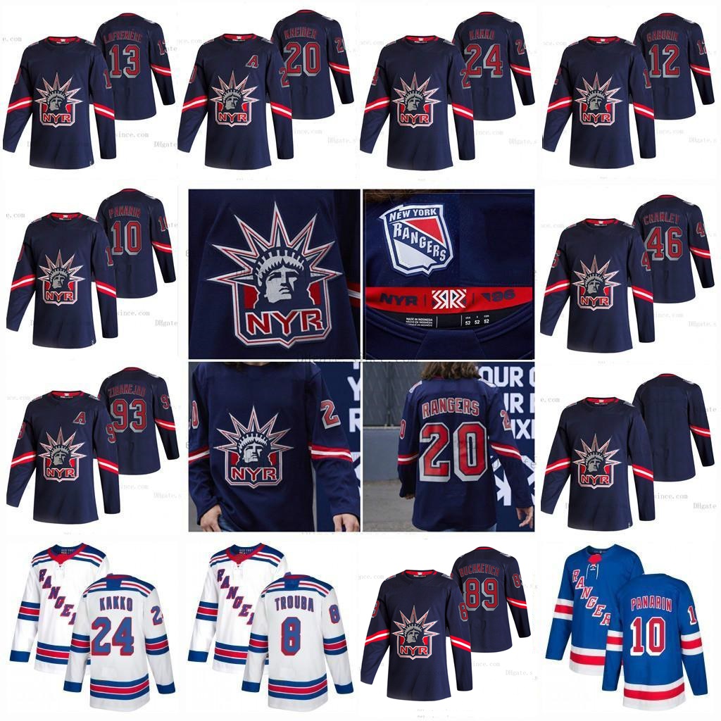 

Custom NY Rangers 2021 Reverse Retro Alexis Lafreniere Jersey Kaapo Kakk Jacob Trouba Panarin Zibanejad Chris Kreider Skjei Men Women Kids, 2021 reverse retro mens s-3xl