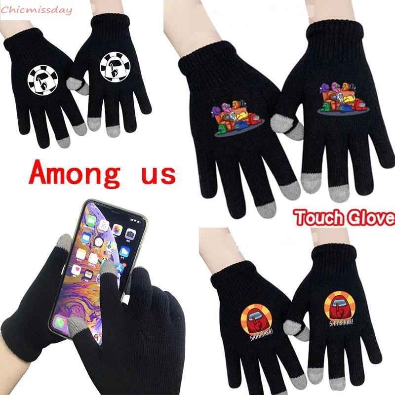 

Among Us Full-finger Gloves Touch Screen Cosplay Cartoon Game Figure Model Knitted Kids Adults Gloves Outdoor Riding Sports Gloves FY2403, Multi