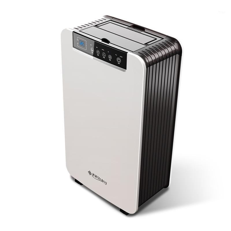 

Home Air Dehumidifier Air Dryer MD-16E Intelligent Electric Mute Drying Dry Clothing Compatible Home Bathroom Office 1pc1