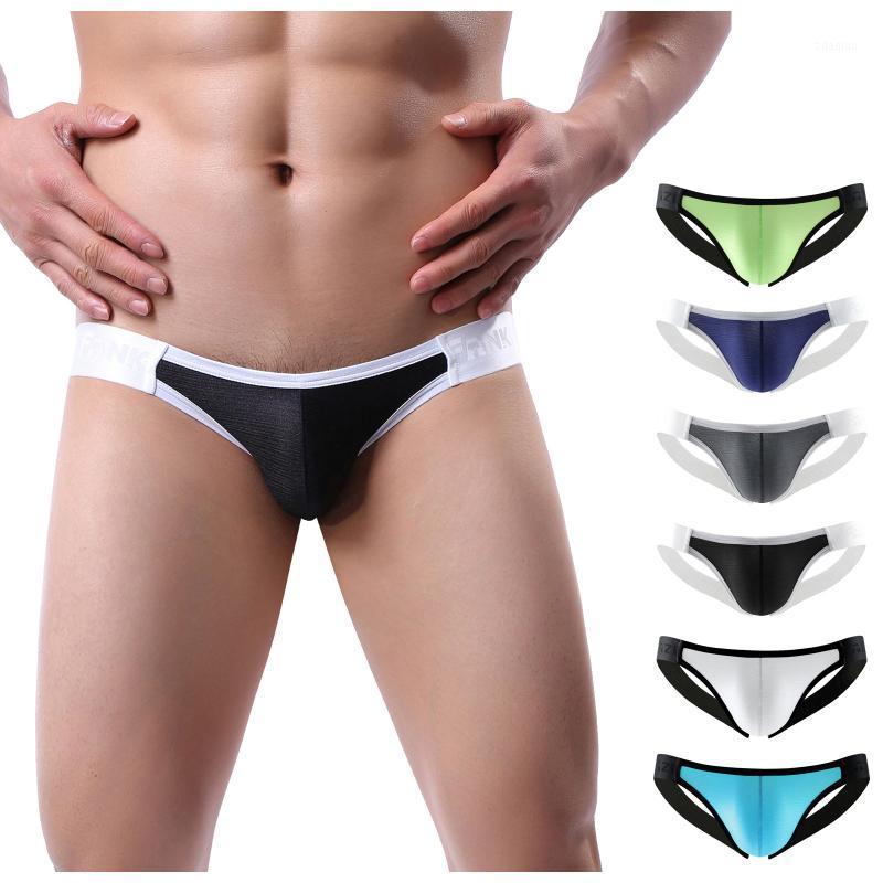 

Men' Stretch Cotton Multicolor Boxer Shorts Buttless Briefs Brushed Breathable Sexy Double BuPants Briefs Jockstrap Cuecas1