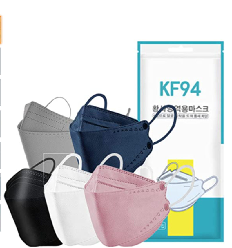 

18 Colors KF94 KN95 for Adult Designer Colorful Face Mask Dustproof Protection willow-shaped Filter Respirator Certification 10pcs/pack