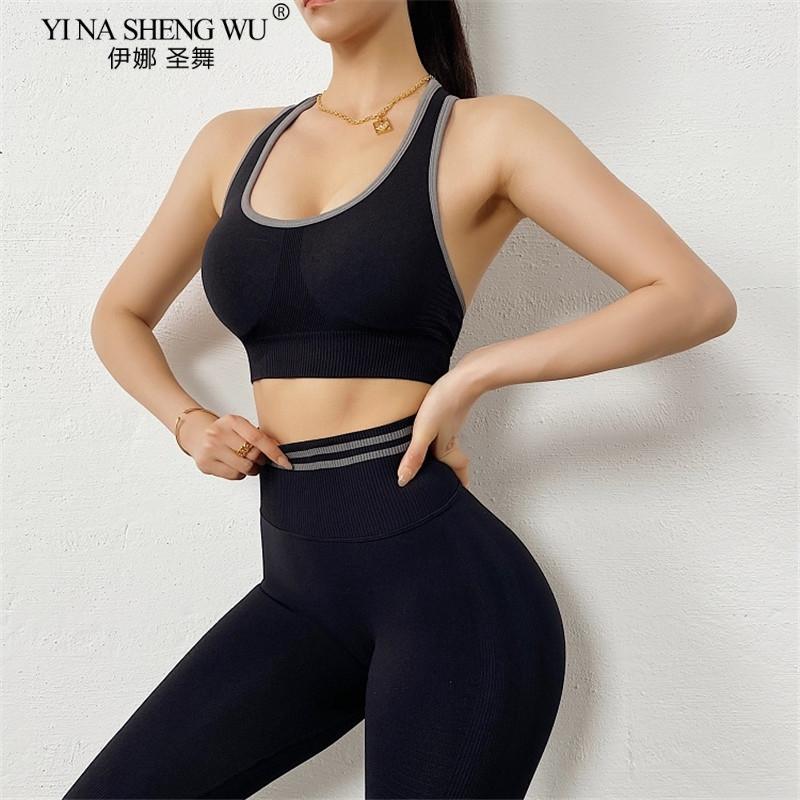 

Seamless Women Gym Set Sleeveless Bra High Waist Belly Control Girls Sport Leggings Gym Clothes Seamless Sport Suit Sexy Hip New, Gray 2pcs set