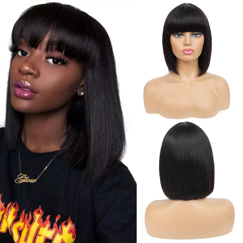 

Straight Short Bob Wigs Brazilian Human Hair Wigs for Black Women Natural Color Full Machine Made Wigs with Bang