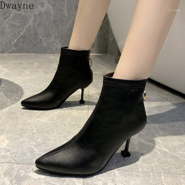

2021 new autumn and winter wild high heels women's zipper boots boots women's British trend1, Beige