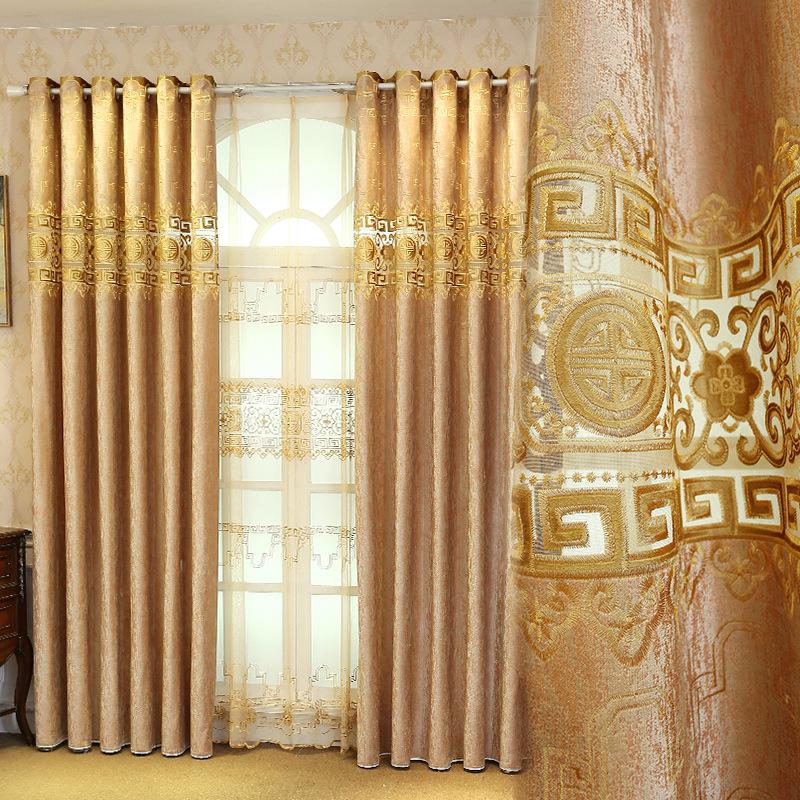 

High Grade Chinese Curtains for Living Room Bedroom Dining Room Classical Flannel Hollow Embroidered Curtains Window Screen, Beige tulle