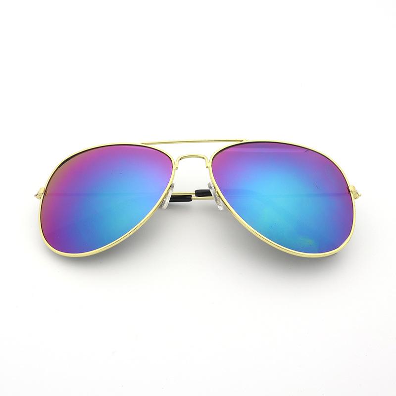 

Sunglasses HXSP Adult Metal Toad Mirror Uv400 Universal