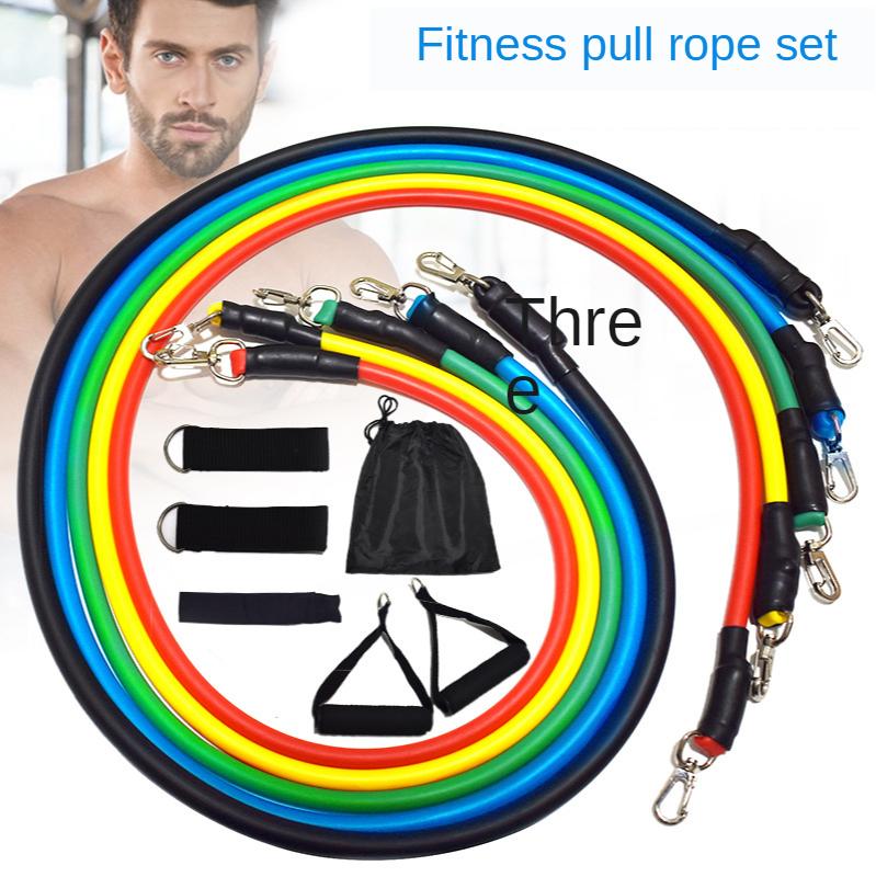 

Resistance Bands 1 Word Tension Fitness Rubber Elastic Sports Training Home Gym Exercise Machine Bodybuilding Set Multifunction