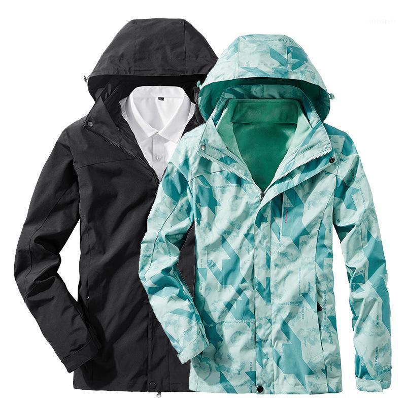 

Hiking jacket Men and women Ski jacket Fleece liner Thermal raincoat Winter Outdoor fishing hunting Waterproof Windproof Parka1, Picture product
